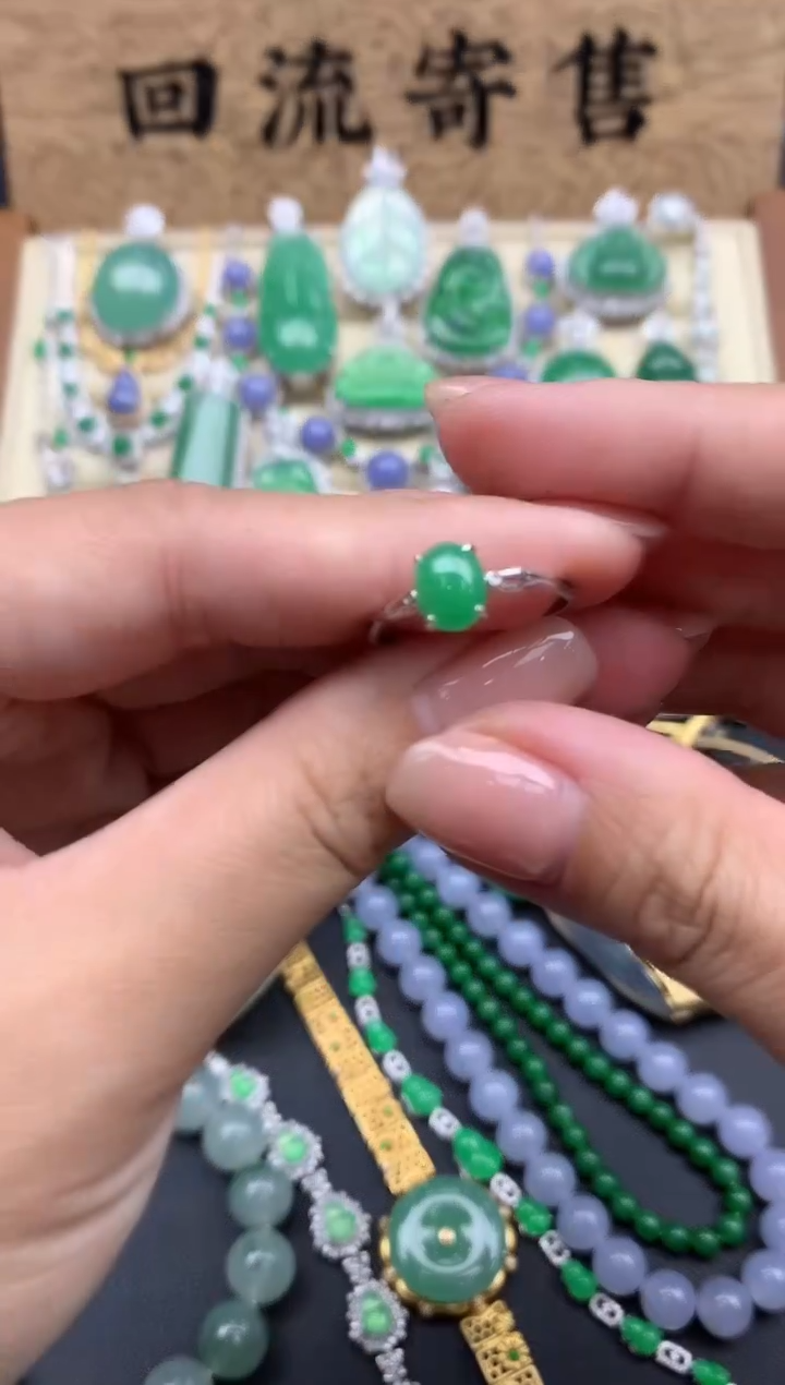 【闪购商品】翡翠戒指18K金镶嵌325-中国好珍宝