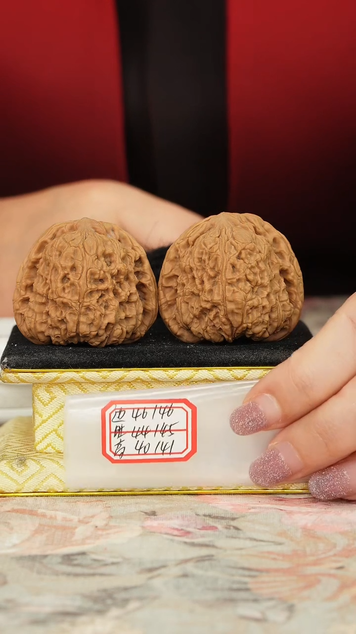 【闪购商品】文玩核桃把件赵喜满南将石