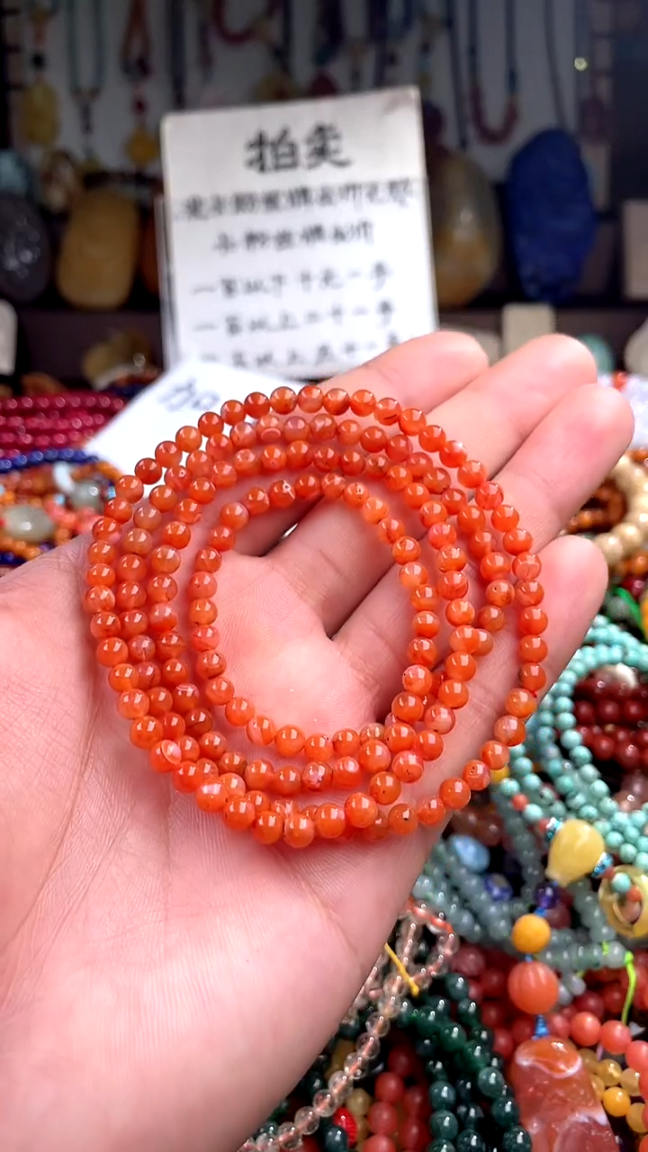 【闪购商品】南红玛瑙.未镶嵌(一物一件)144938