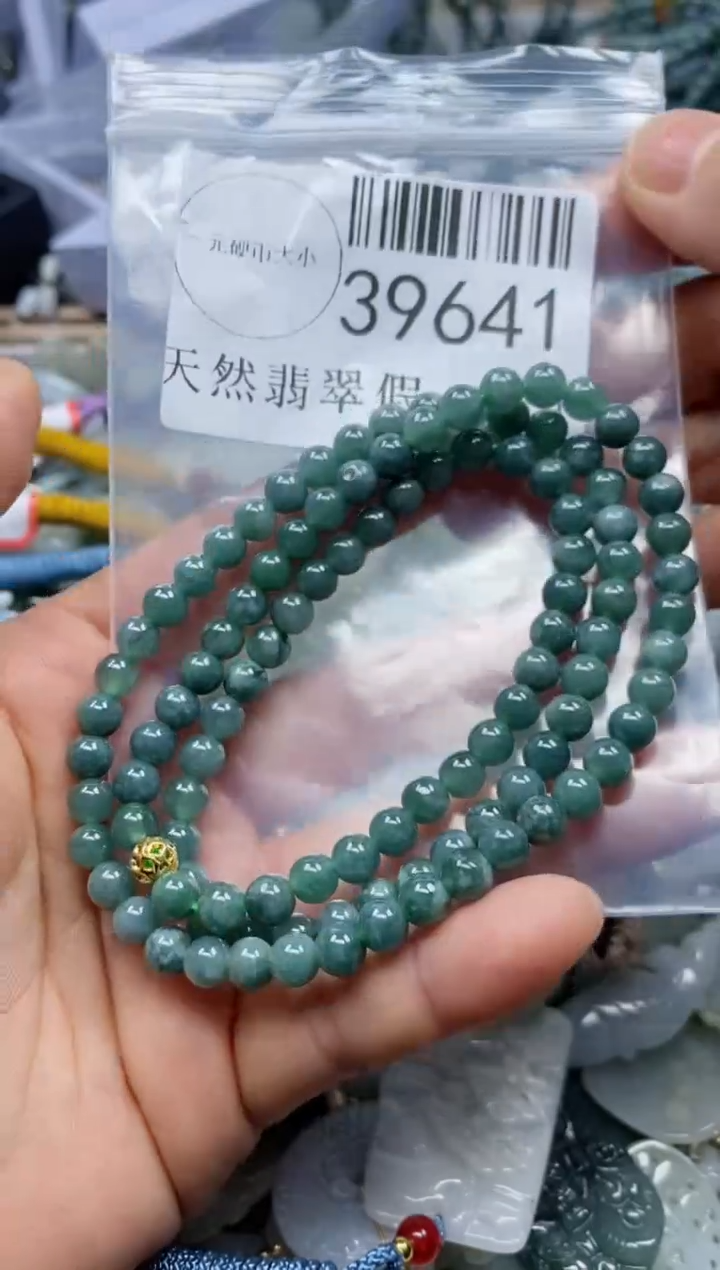 【闪购商品】翡翠吊坠(不含链)未镶嵌39641