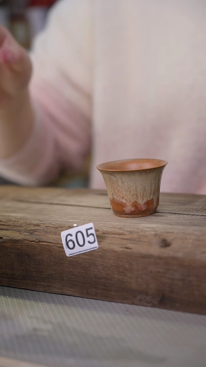 【闪购商品】瓷片！！不顾一切之落单福利杯！！