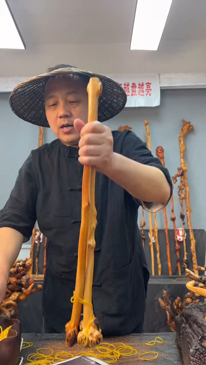 【闪购商品】黑果木其他黑果木840