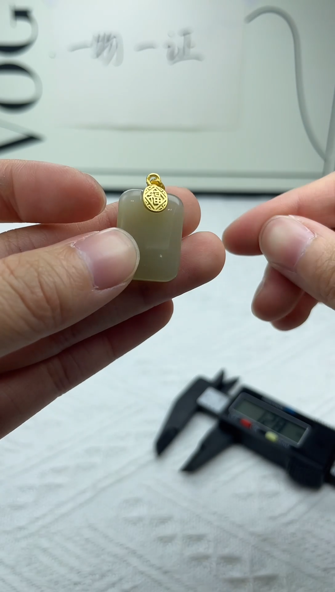 吊坠(不含链)银S925镶嵌和田玉吊坠(不含链) 银S925镶嵌 和田玉