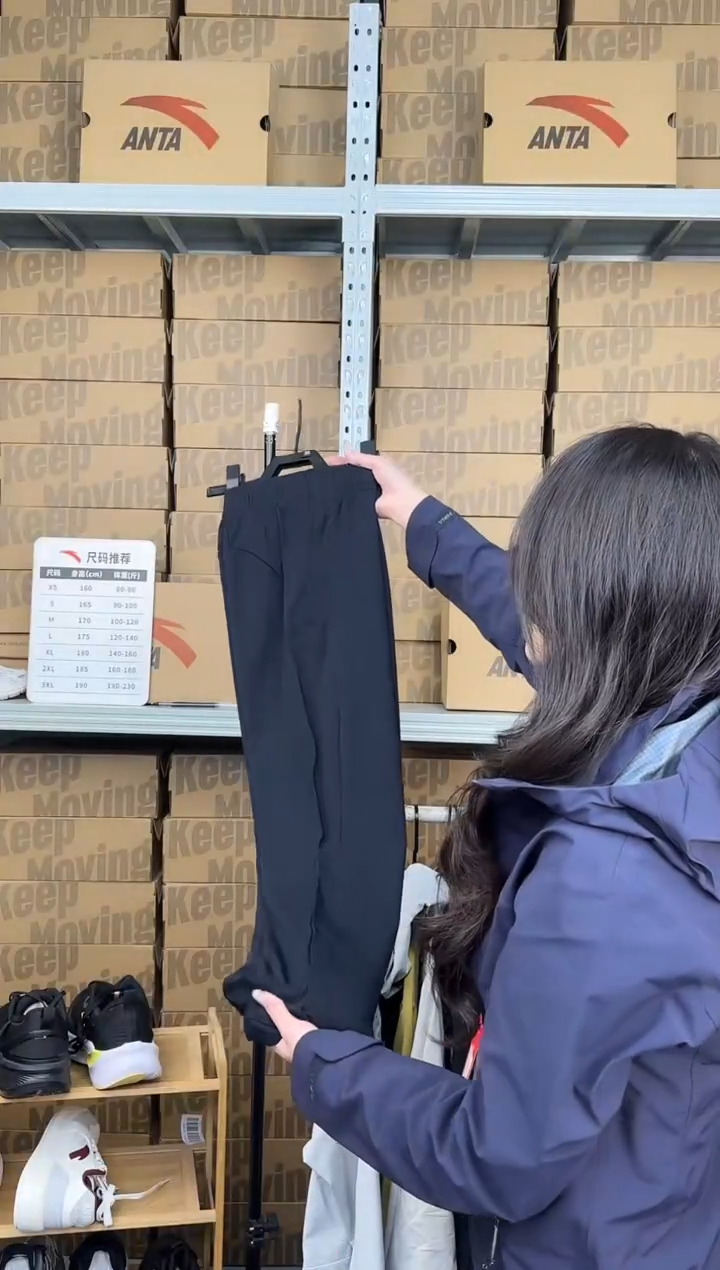 安踏成人闪购孤品：S