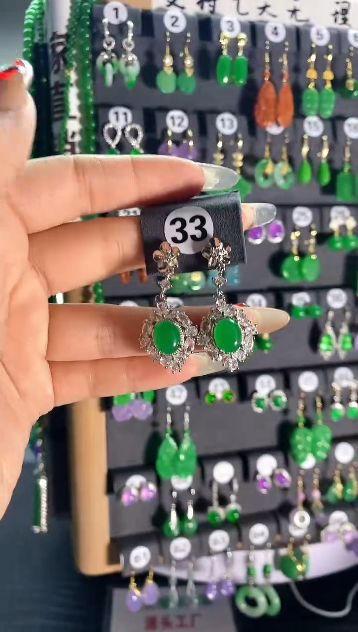 【闪购商品】翡翠颈饰银S925镶嵌33...