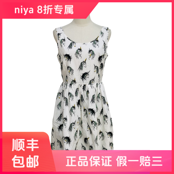 妃鱼/谬谬/棉/连衣裙/95新/凡0615