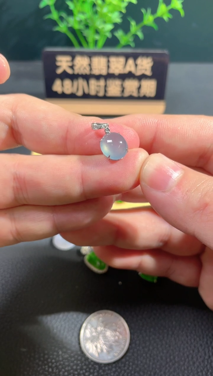 【闪购商品】翡翠颈饰18K金镶嵌翡翠