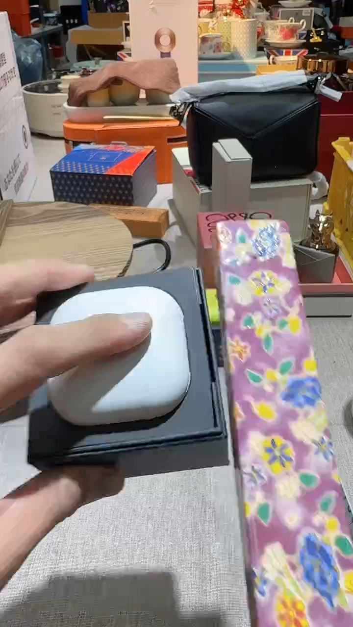 【闪购商品】瓷片正品保真，清库存