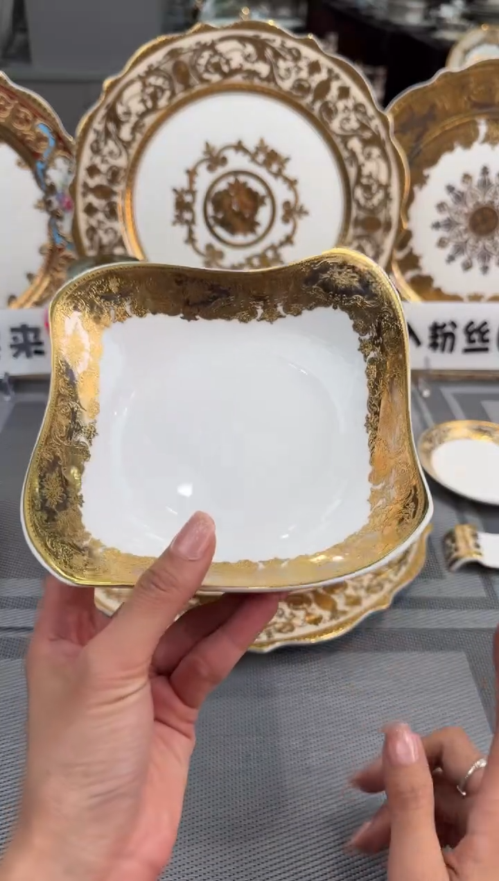 【闪购商品】瓷片6英寸沙拉碗 福利款 2个