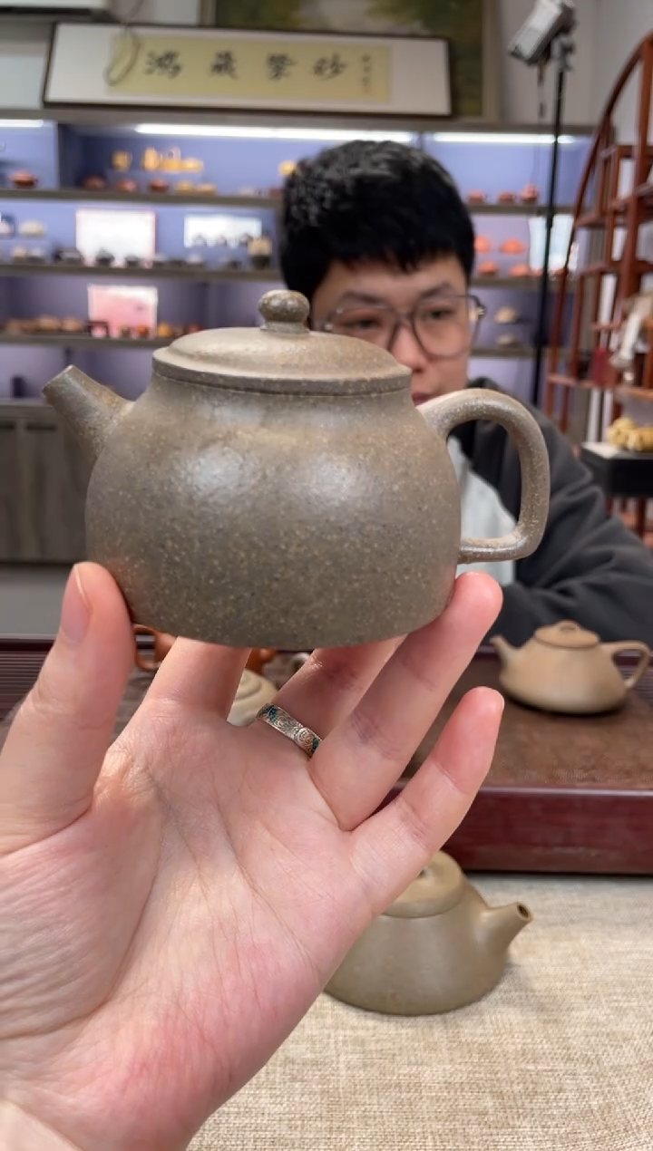 【闪购商品】紫砂茶壶粗砂 青段  筑寂