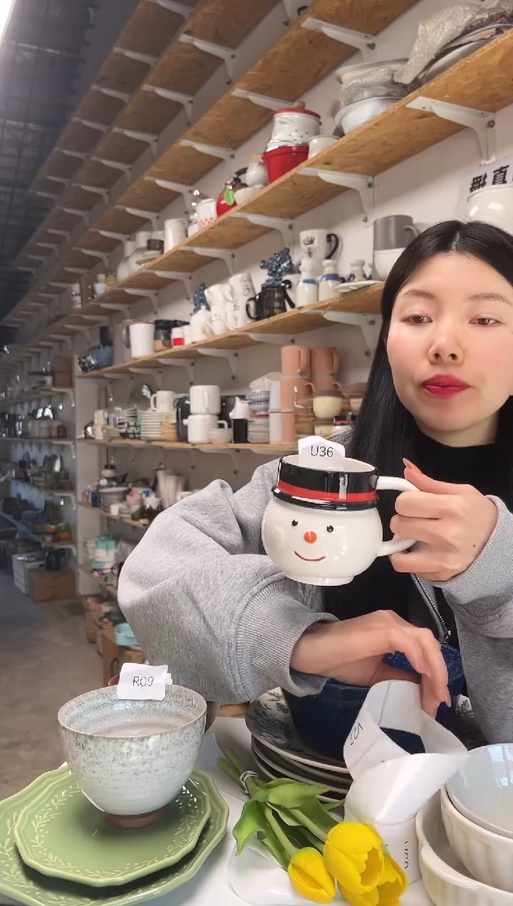 【闪购商品】V20大野乐仓库闪购品