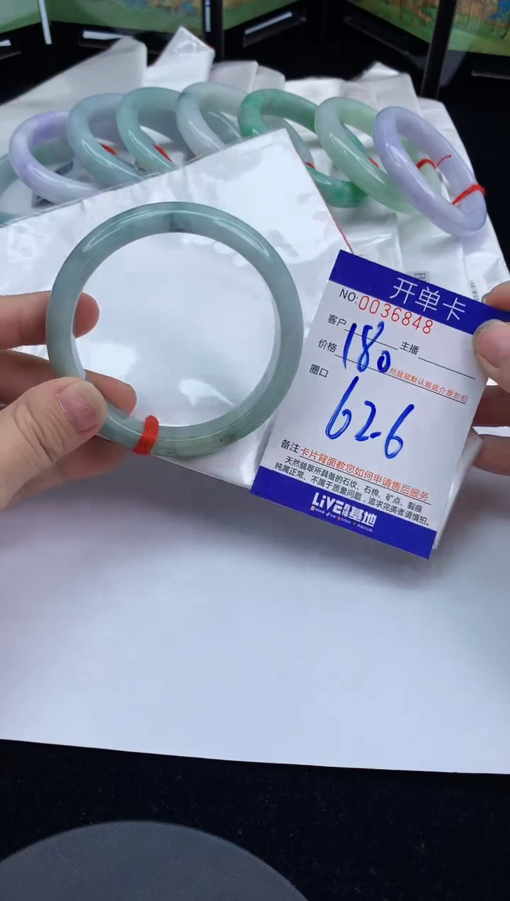 未镶嵌手镯翡翠AAAAAAAAAAAA