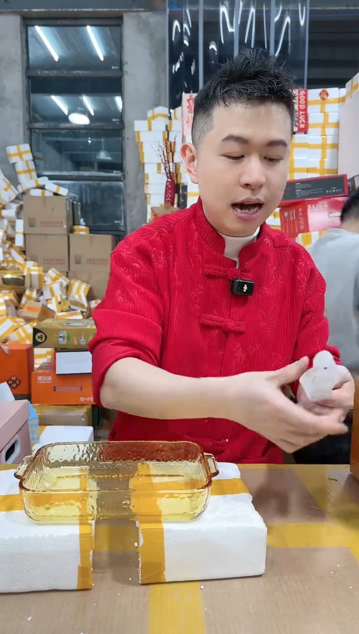 【闪购商品】NS-C79