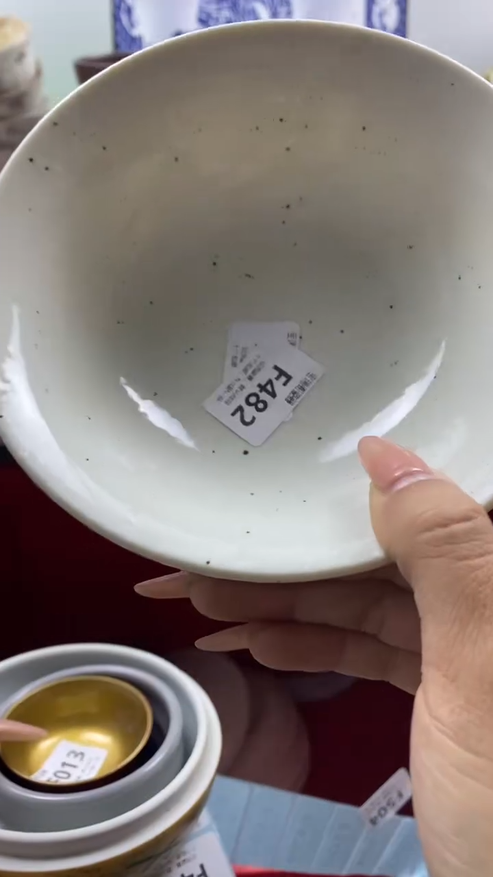 其他小****）回流瓷器默认微瑕，谨慎勿拍F482