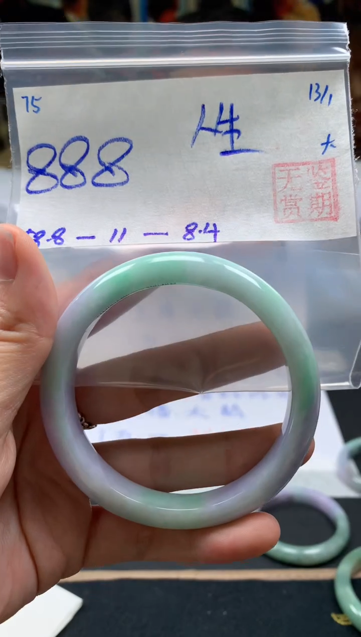 【闪购商品】翡翠手镯未镶嵌翡翠手镯 下单联系小耳机#75