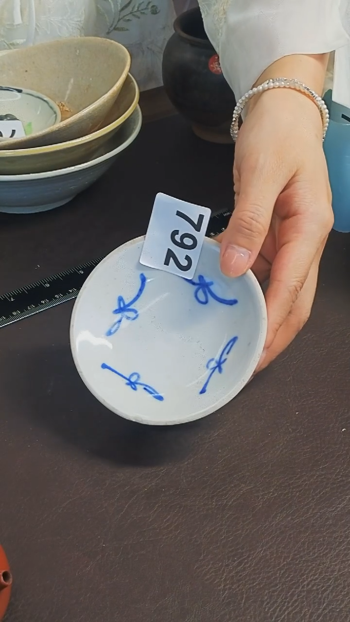 慢****者漂漂亮亮的瓷器编号792