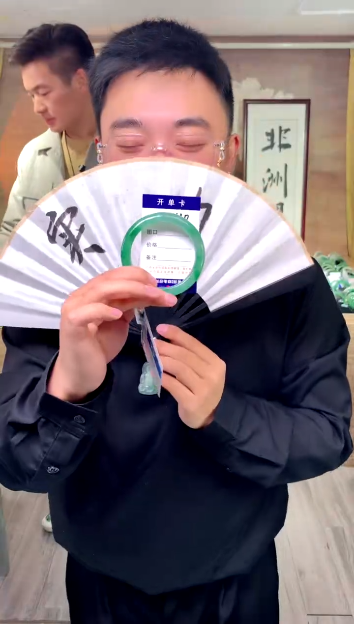 【闪购商品】石英质玉手镯未镶嵌花羽遇工厂 序号110