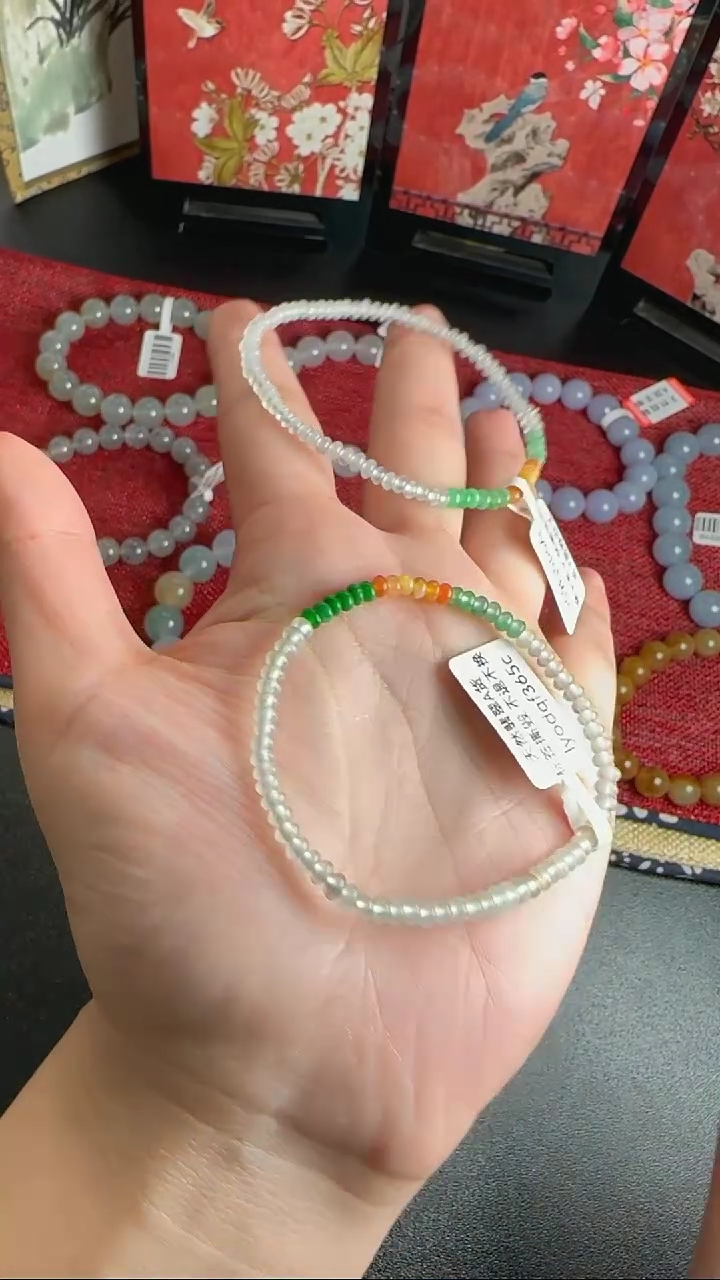 【闪购商品】翡翠手串未镶嵌WY0113109多样性发一