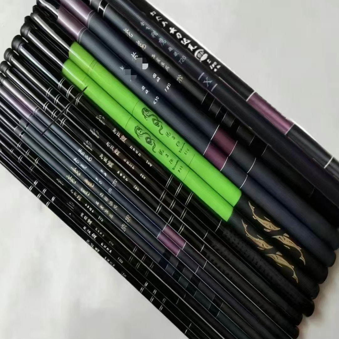 2.7米--8.1米随机发鱼竿货不支持备注