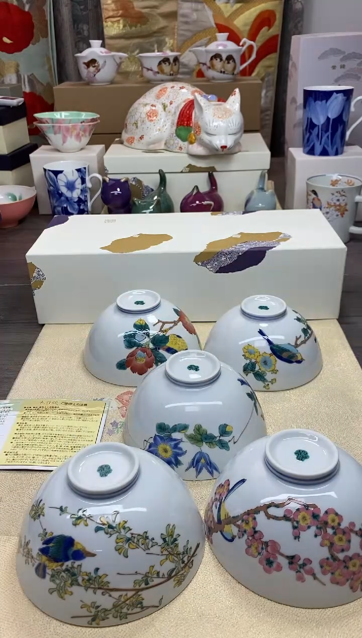 【闪购商品】茶具耐高温全品全新 （青郊  花鸟碗 ）