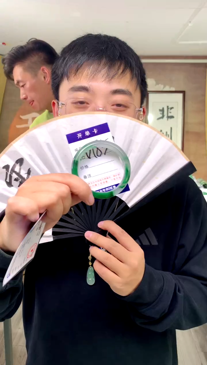 【闪购商品】石英质玉手镯未镶嵌花羽遇工厂 序号185