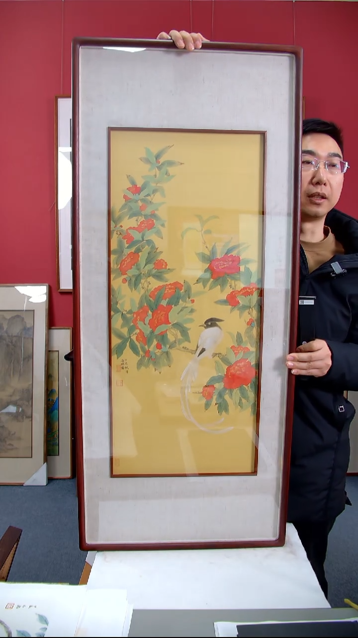 【闪购商品】国画史吾兴《石榴花喜鹊》装裱117*50