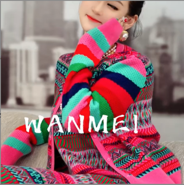 缤纷彩韵】羊毛开衫BZ24AW397高品质气质女款330g衣长48cm