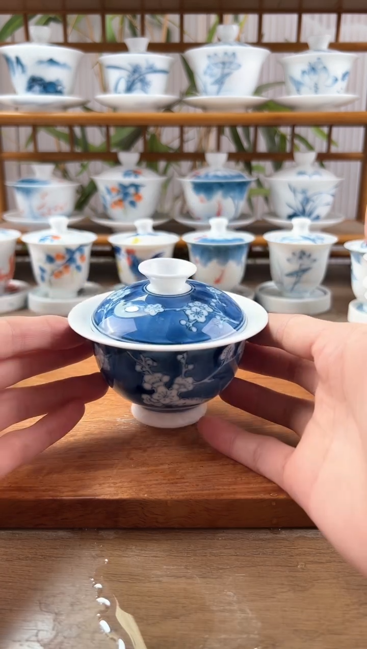 微瑕冰梅二才元宝盖碗150ml