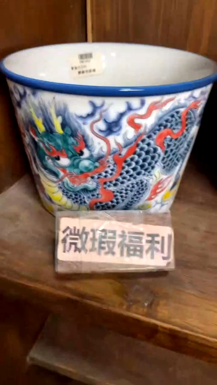 【闪购商品】麒麟泡面桶（微瑕福利）昨明陶瓷