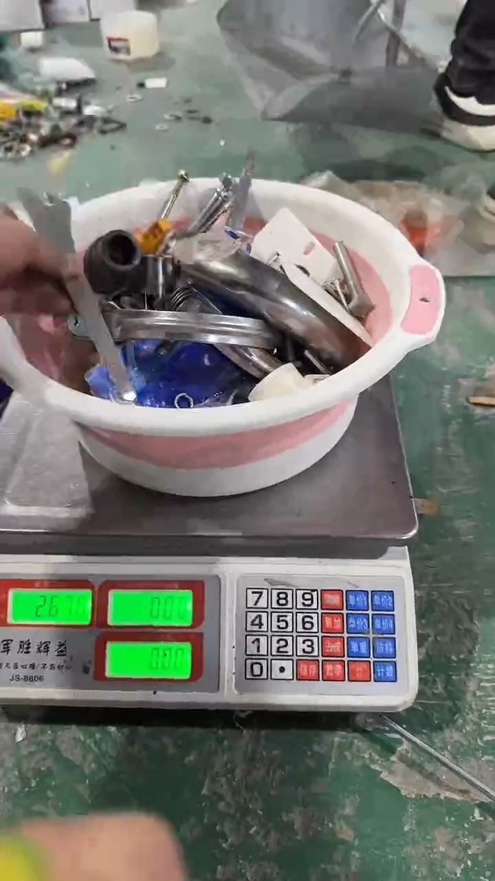 看清下单不退不换280