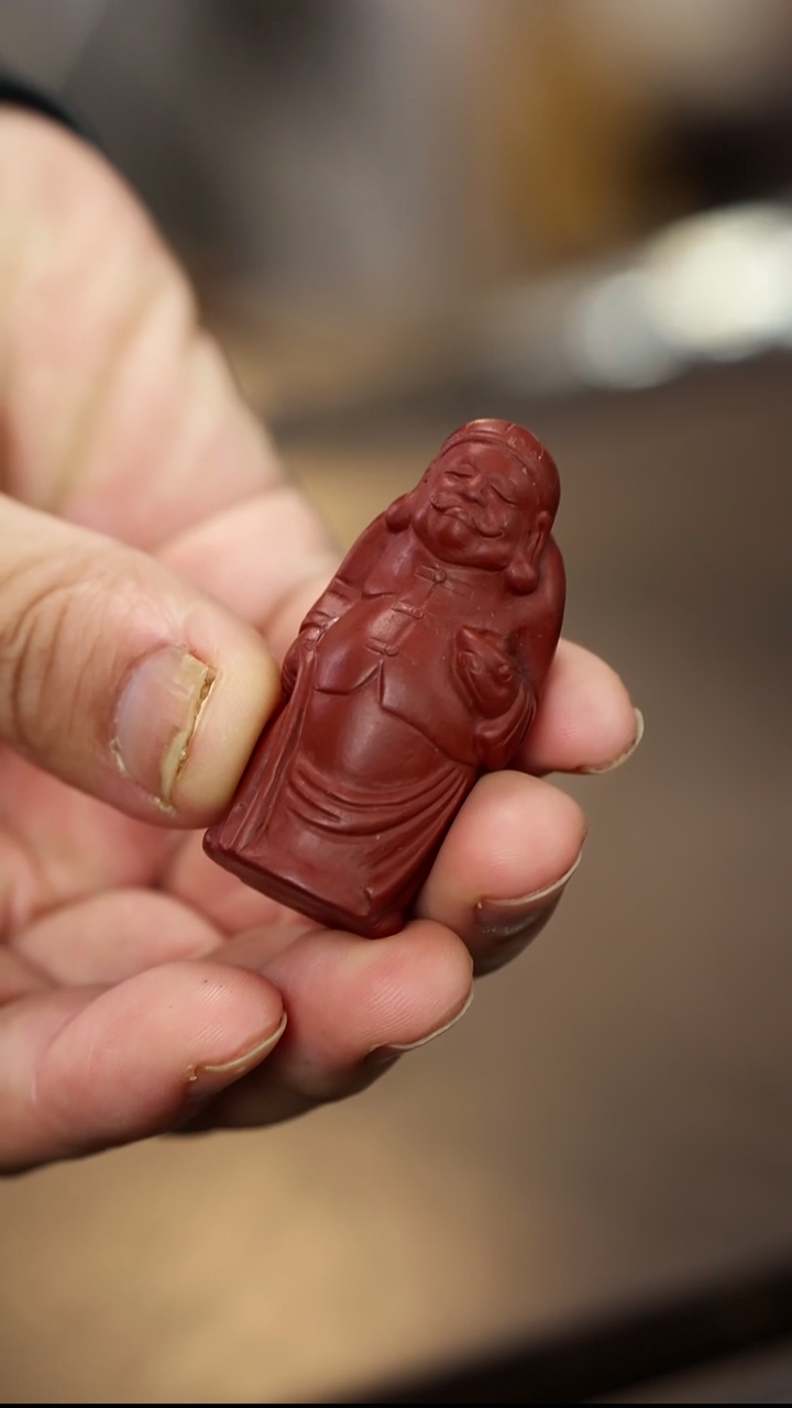 紫砂茶宠紫砂地主