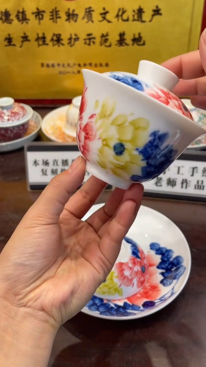 杯子瓷景德镇手工手绘陶瓷