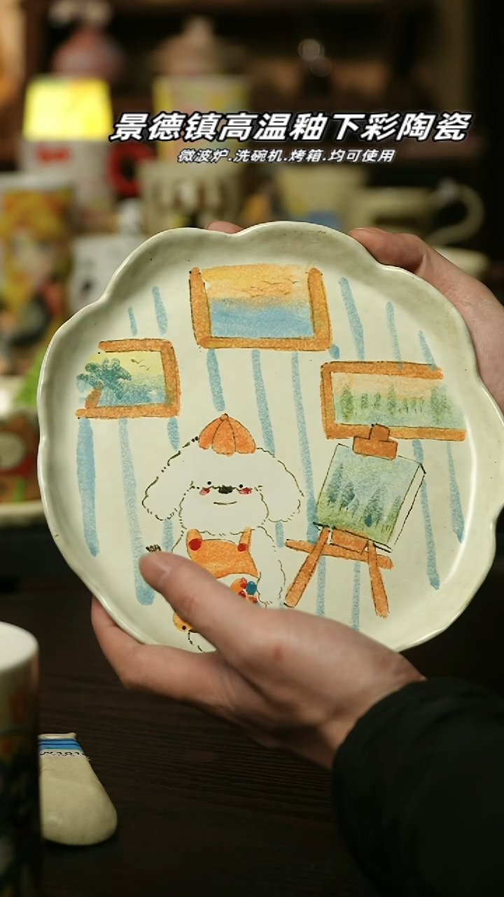 【闪购商品】杯景德镇高温釉下彩陶瓷&W686-3