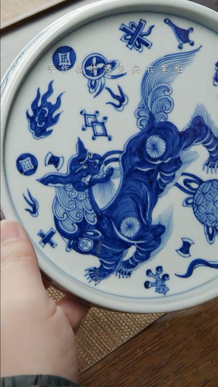 【闪购商品】摆件景德镇手工手绘茶具大器宛成