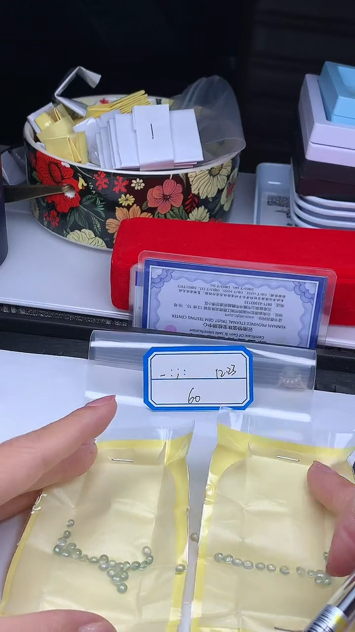 裸石翡翠-*；+多样性发货