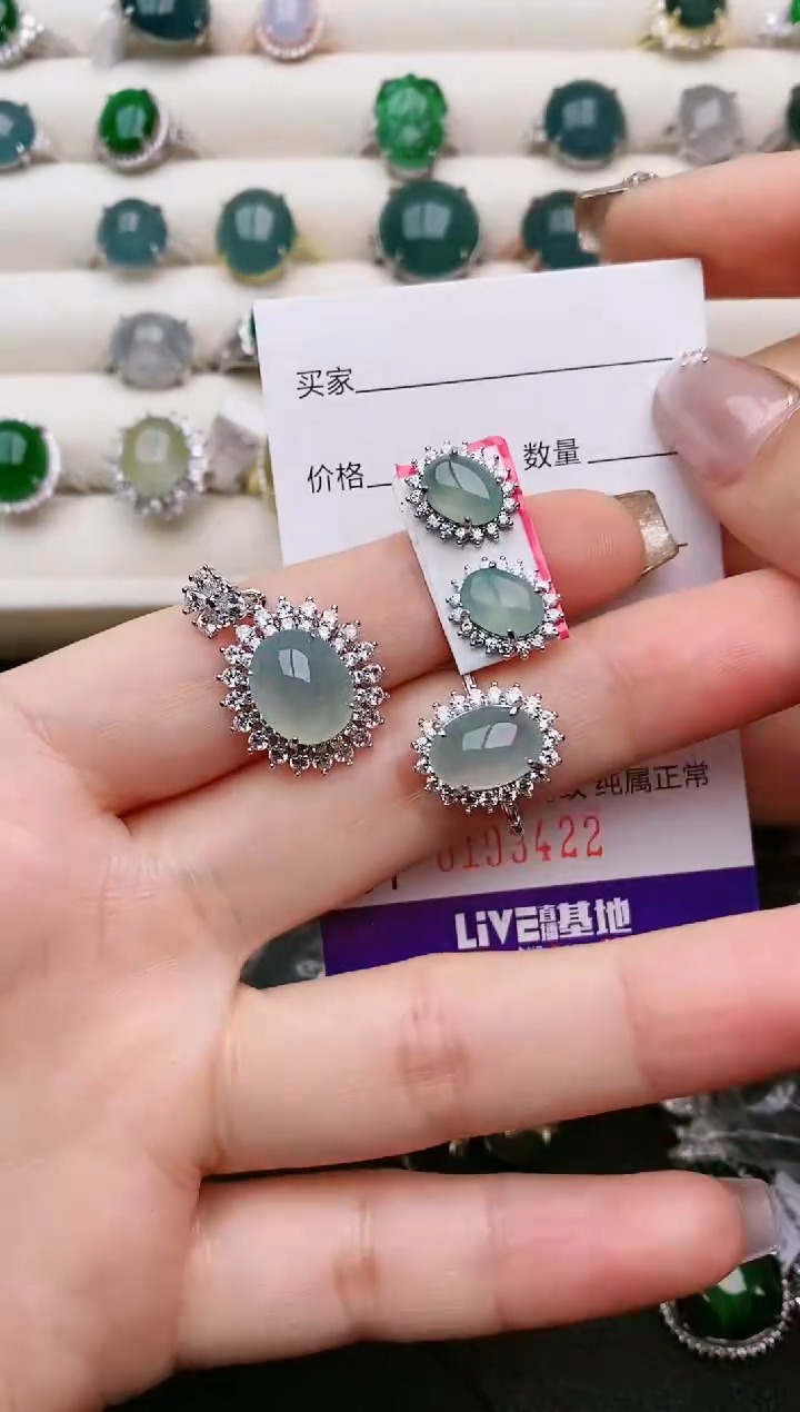 翡翠银S925镶嵌戒指3422
