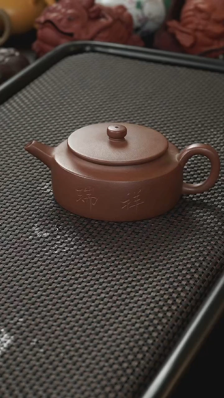 茶壶紫砂原矿底槽青周盘壶