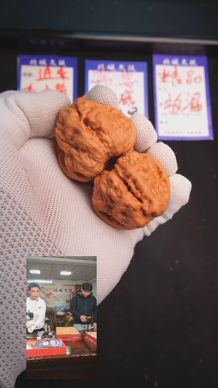 【闪购商品】文玩核桃把件62号43蛤蟆头  深清已打底