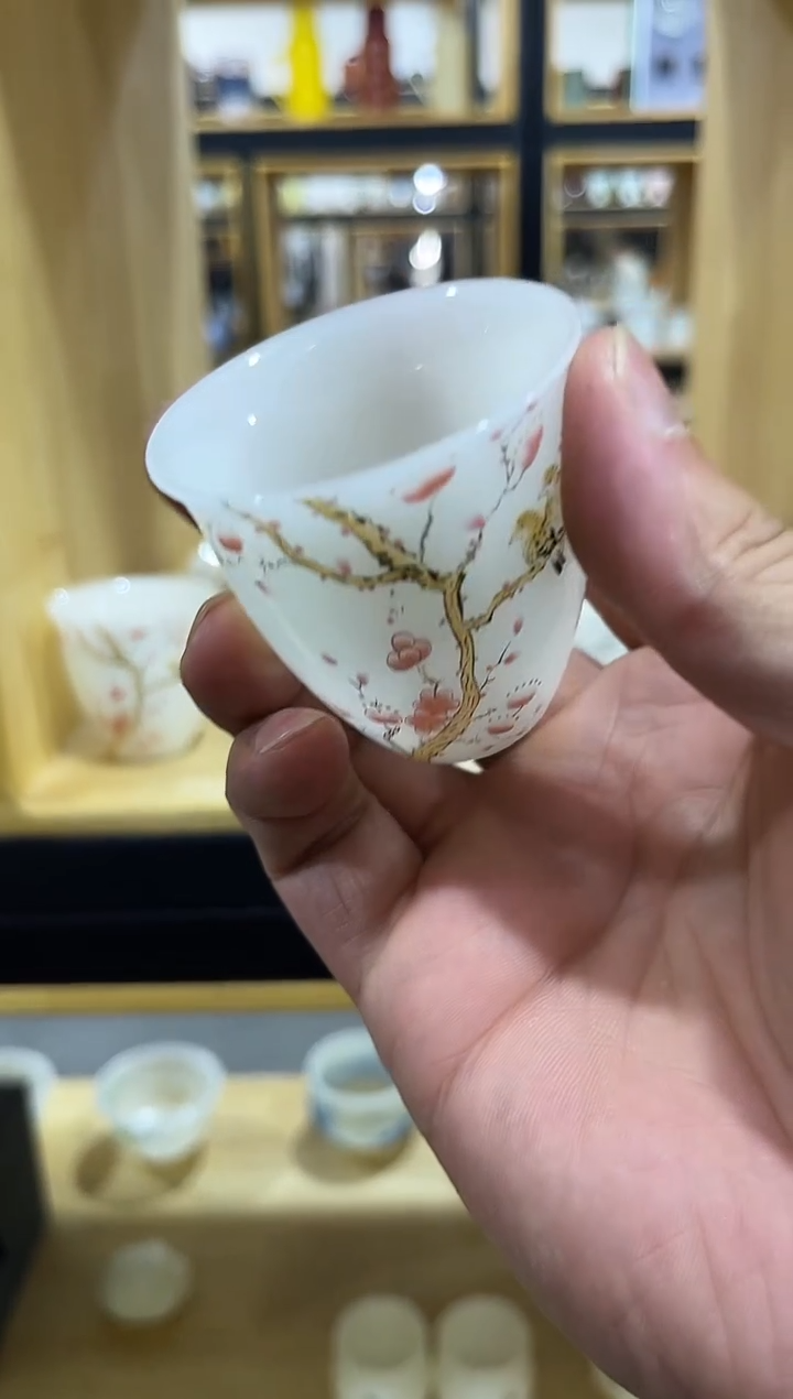 璞玉喜上眉梢杯，冲单福利