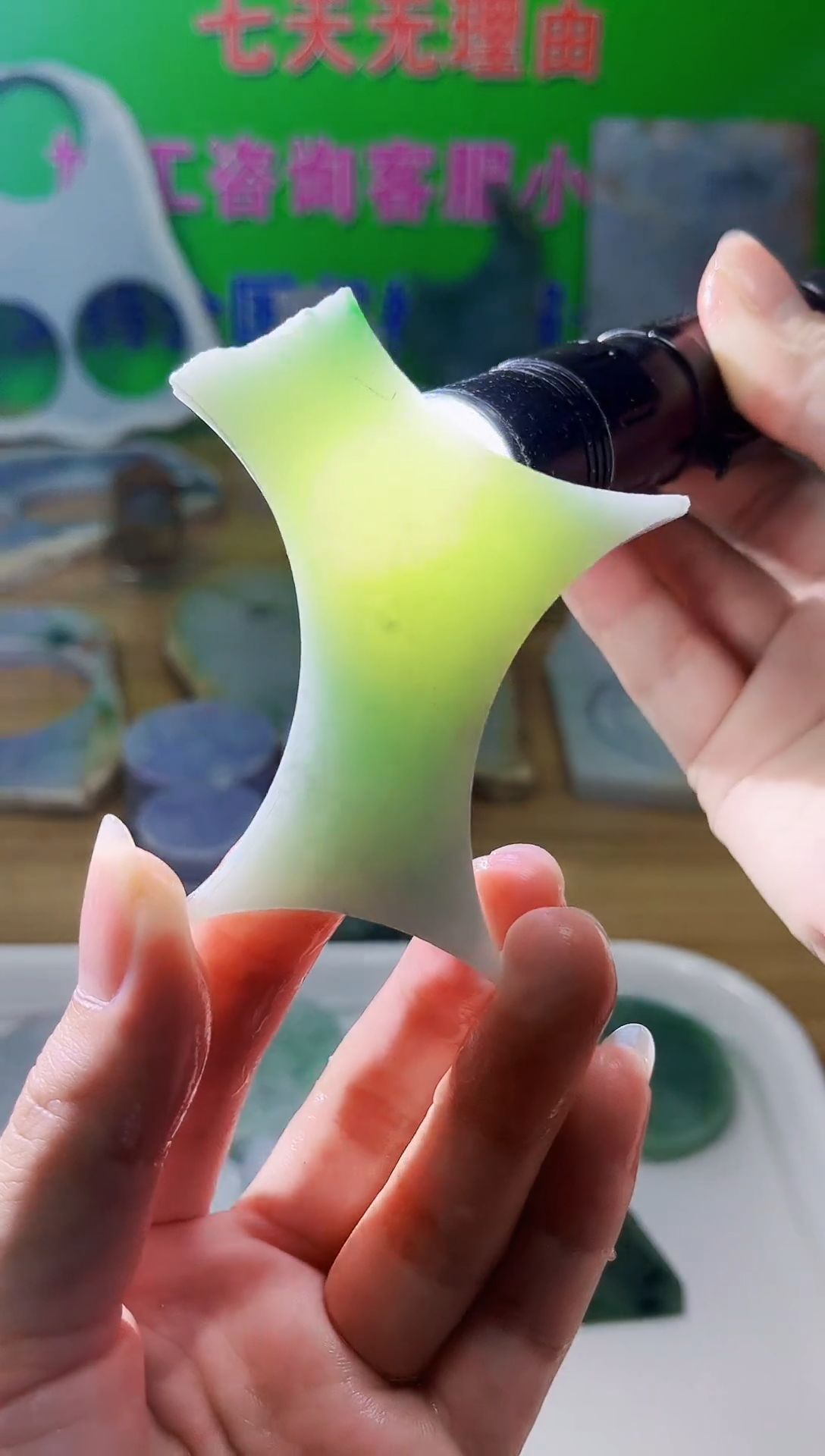 翡翠未镶嵌颈饰天然翡翠A货007