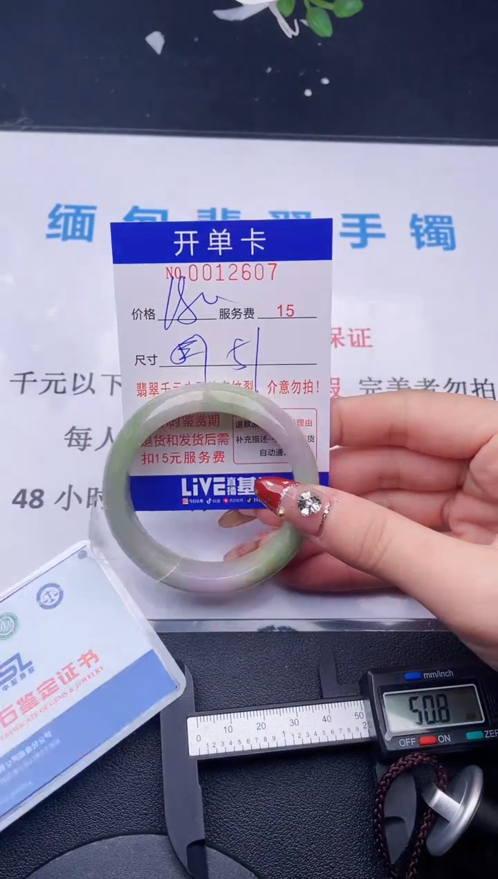 【闪购商品】拍哪个图片就是发哪个07