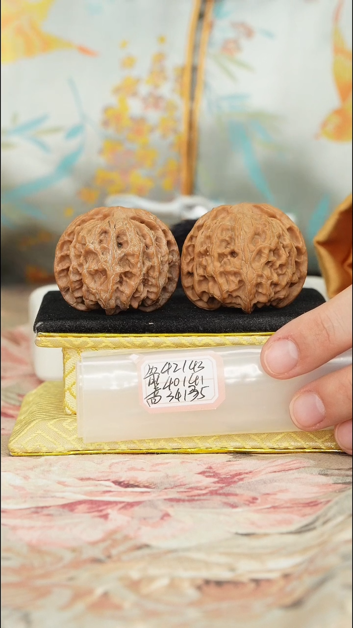 【闪购商品】文玩核桃把件苹果园