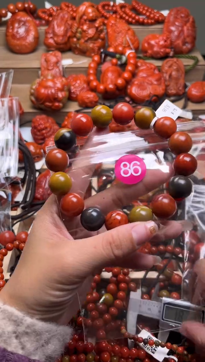 【闪购商品】南红玛瑙珠宝奇石未镶嵌86-15+