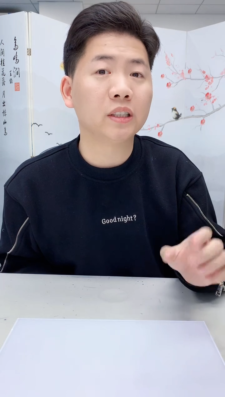 【闪购商品】定制翡翠未镶嵌4917MM-毛货挂件