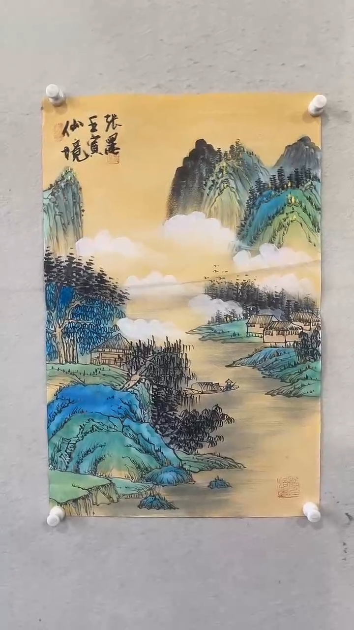 【闪购商品】国画绘画绘画绘画