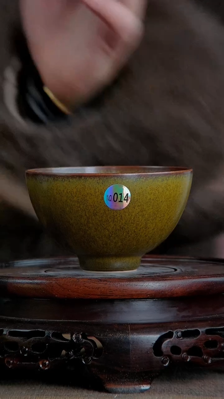 【闪购商品】景韵堂仿清茶叶末釉