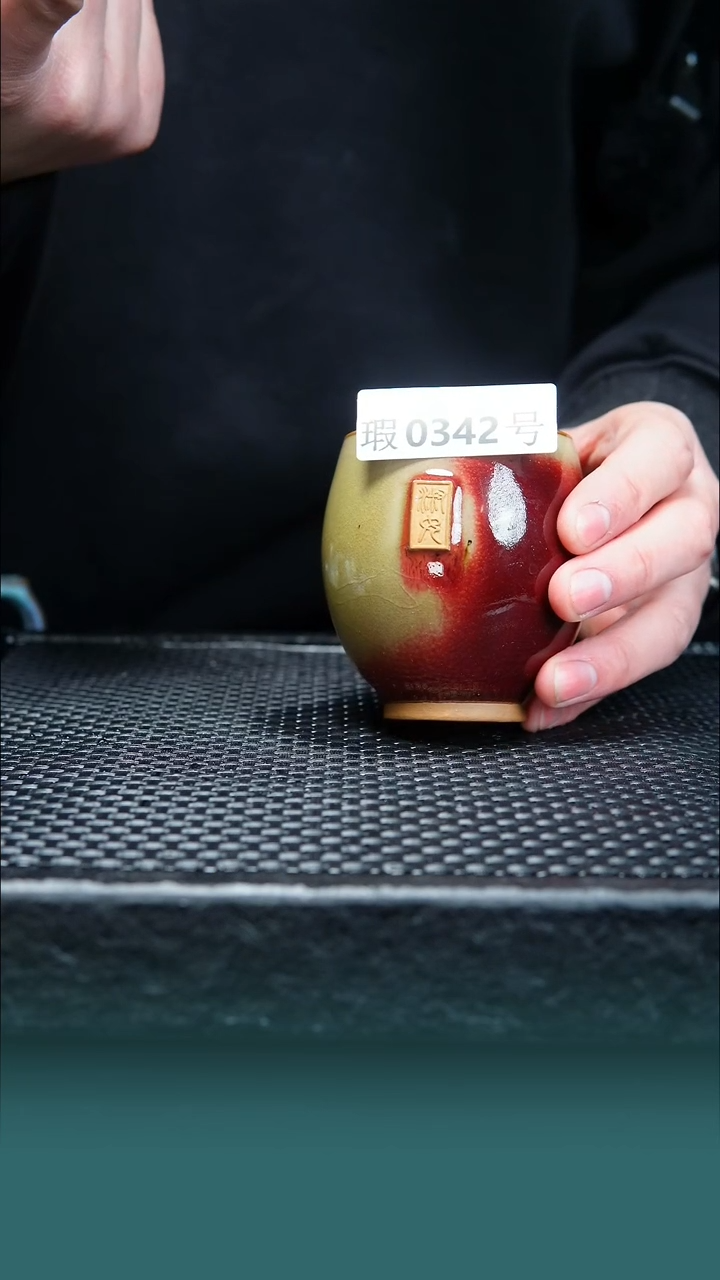 【闪购商品】原矿原产地钧瓷杯壶342