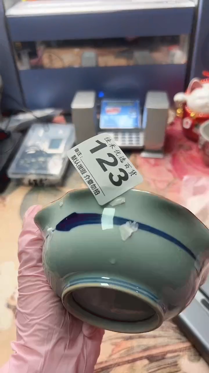 手工艺品琉璃远****途蓝色线条图案