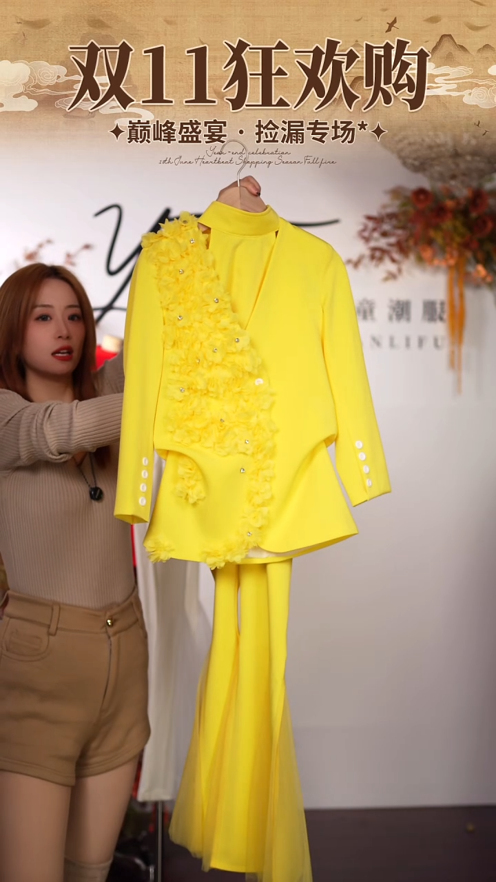 130码艺桐轩儿童潮服样衣清仓