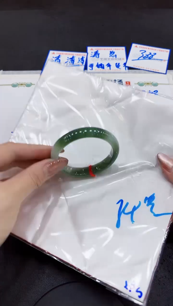 【闪购商品】翡翠手镯未镶嵌00000000000